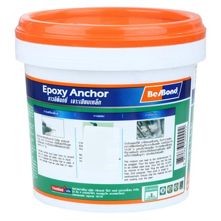 กาวอีพ็อคซี่ เจาะเสียบเหล็ก BESBOND 1  กิโลกรัม_1