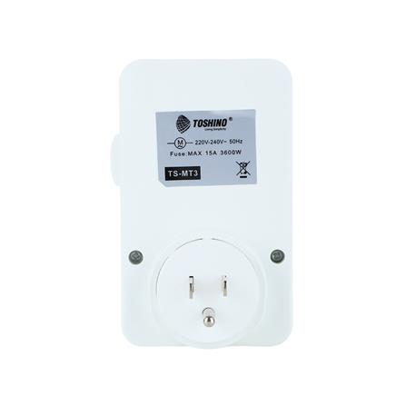ปลั๊กอเนกประสงค์ตั้งเวลา 3 ขา TOSHINO TS-MT3_2