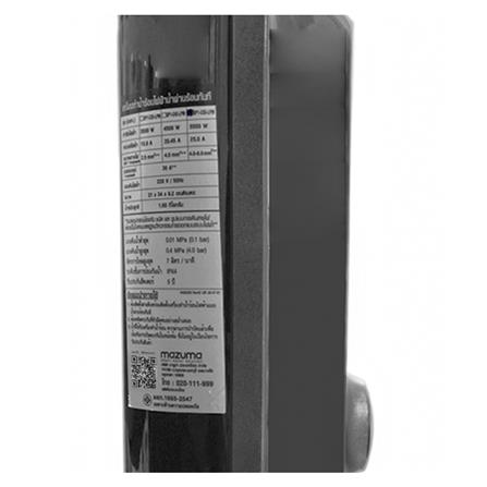 เครื่องทำน้ำอุ่น MAZUMA MIRACLE METALIC 5500 วัตต์ สีดำ_5