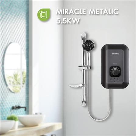 เครื่องทำน้ำอุ่น MAZUMA MIRACLE METALIC 5500 วัตต์ สีดำ_4