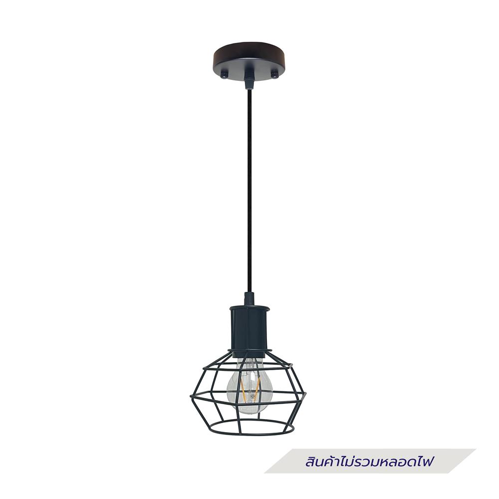 ไฟช่อ EVL CH-967/1 สีดำ 1 หัว