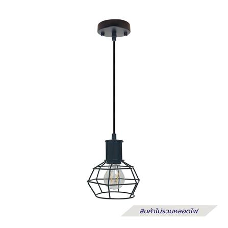 ไฟช่อ EVL CH-967/1 สีดำ 1 หัว_0