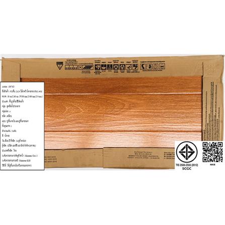 กระเบื้องพื้น 12x24 นิ้ว COTTO ไม้ชาตรี น้ำตาลทอง PM 1.44M2_5