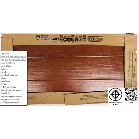 กระเบื้องพื้น 12x24 นิ้ว COTTO ไม้ชาตรี น้ำตาลแดง PM 1.44M2_5