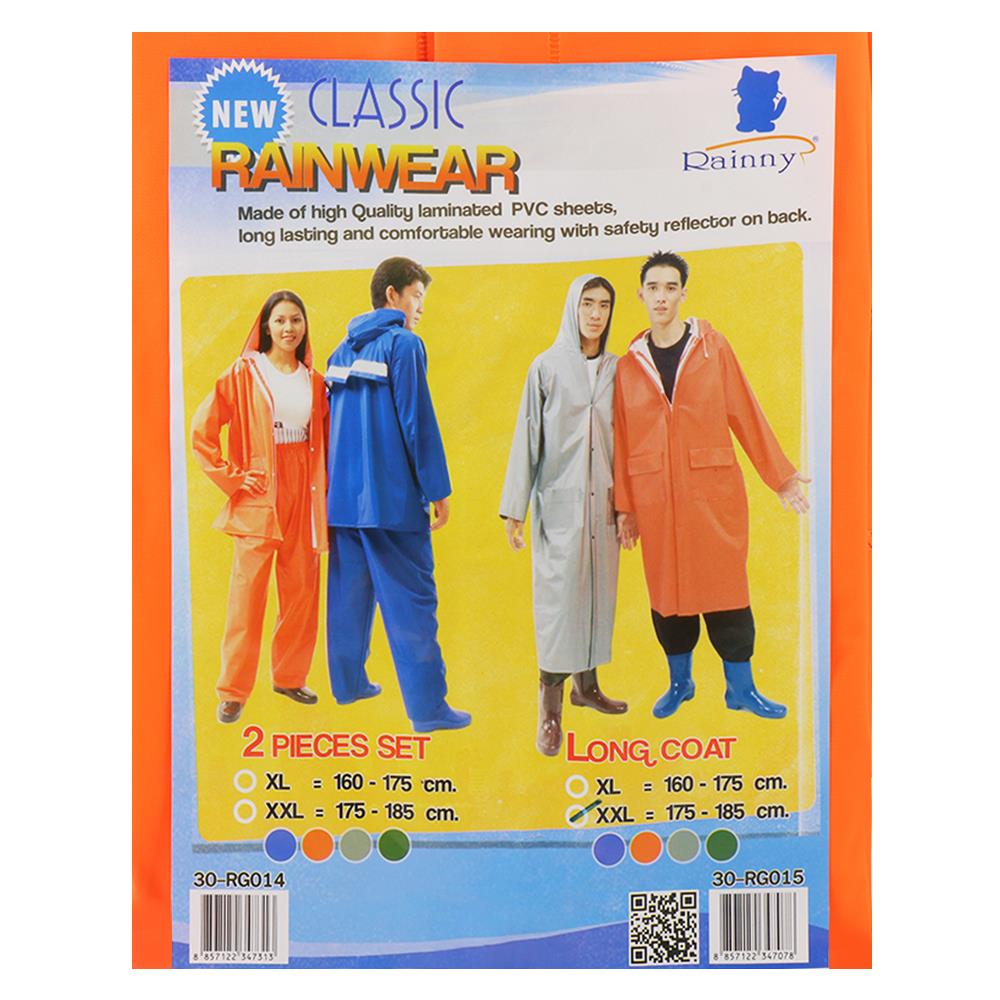 เสื้อกันฝน SUPER HIGHWAY สีส้ม