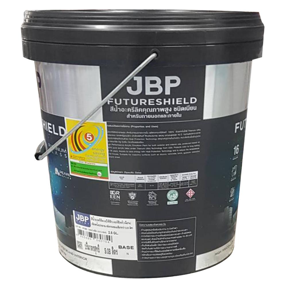 สีน้ำทาภายนอก JBP FUTURESHIELD BASE B เนียน 1 แกลลอน