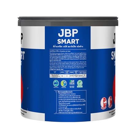สีน้ำทาภายนอก ชนิดด้าน JBP SMART COAT BASE B 2.5 แกลลอน_1