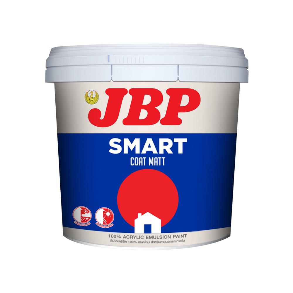 สีน้ำทาภายนอก ชนิดด้าน JBP SMART COAT BASE D 2.5 แกลลอน