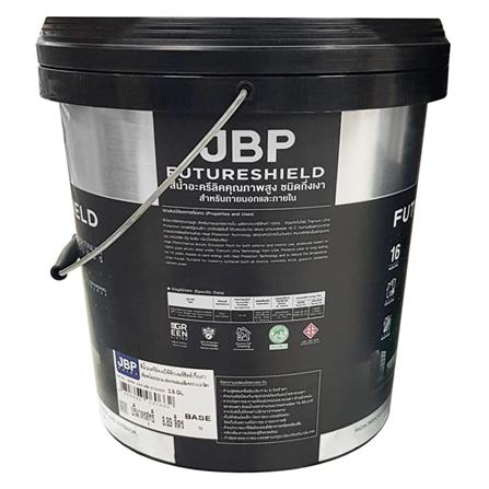 สีน้ำทาภายนอก ชนิดกึ่งเงา JBP FUTURESHIELD BASE A สีขาว 1 แกลลอน_1