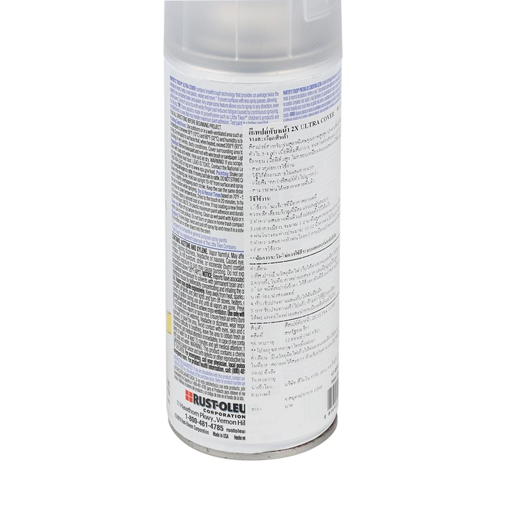 สีสเปรย์ RUST-OLEUM 9845 12 ออนซ์ สีใส