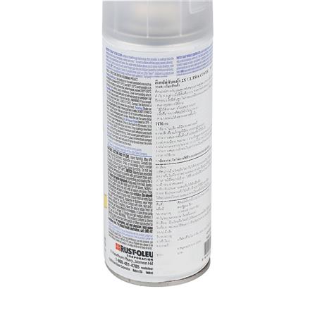 สีสเปรย์ RUST-OLEUM 9845 12 ออนซ์ สีใส_1