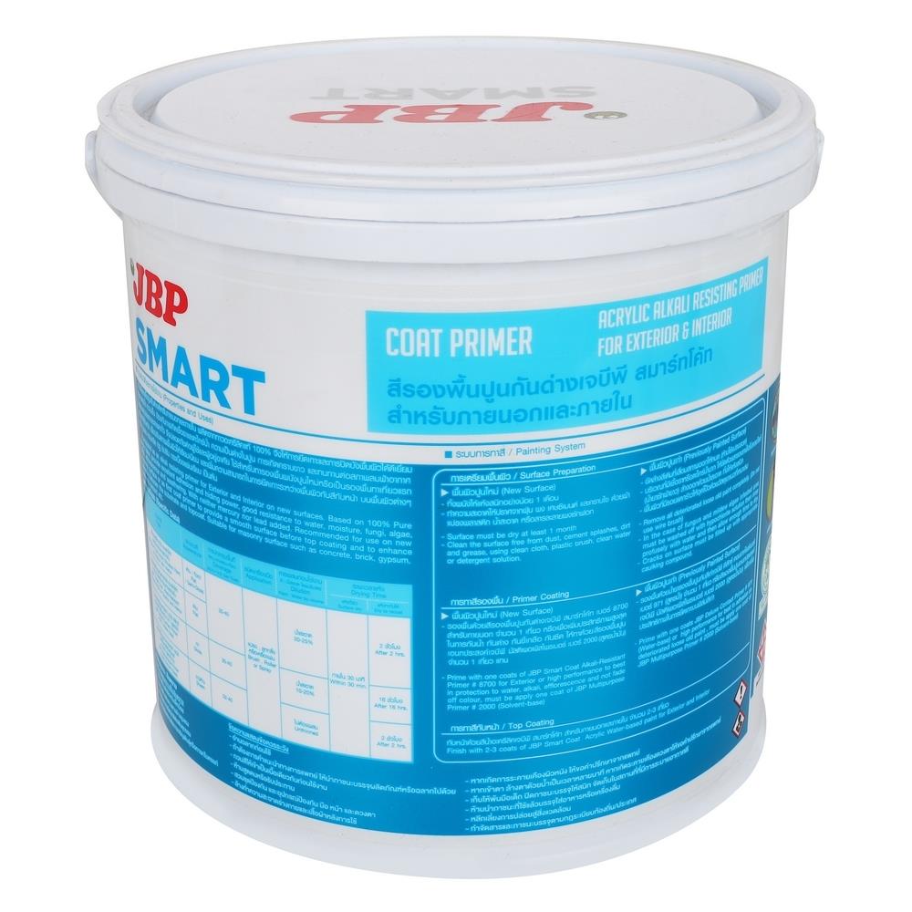 สีรองพื้นปูนใหม่กันด่าง JBP SMART COAT PRIMER 1 แกลลอน