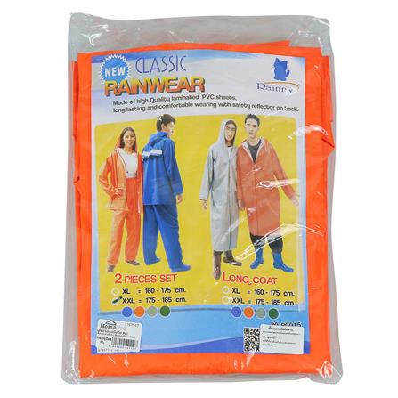 เสื้อกันฝน SUPER HIGHWAY สีส้ม_4