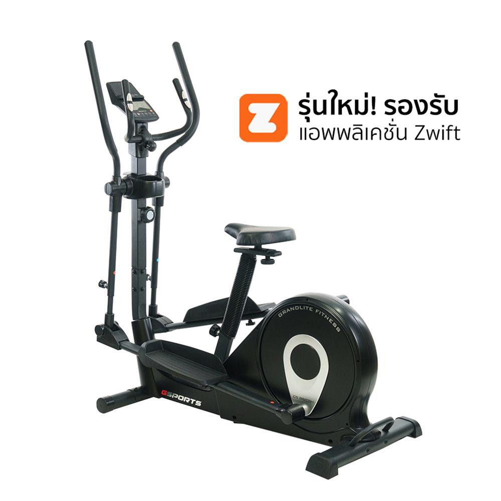 ลู่เดินกึ่งสเต็ป GSPORTS B8209-1