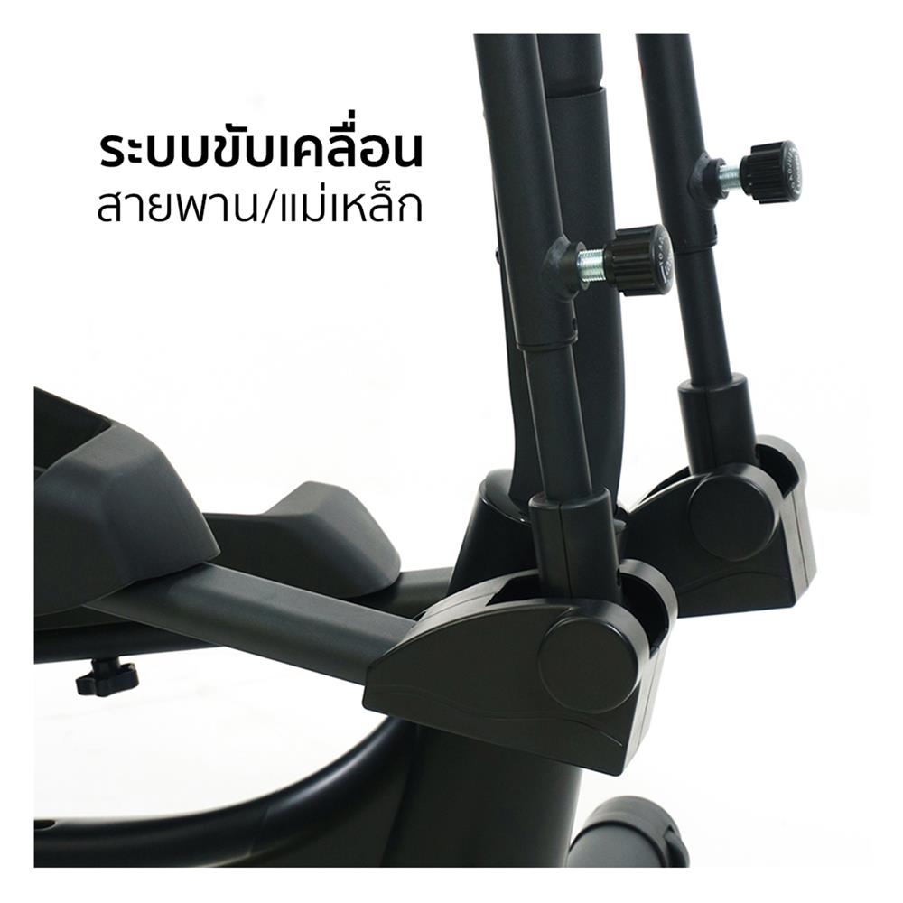 ลู่เดินกึ่งสเต็ป GSPORTS B8209-1