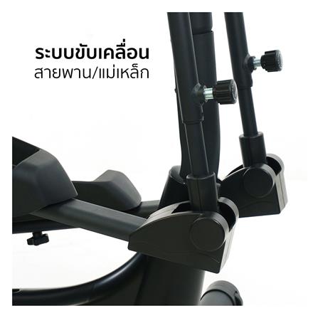 ลู่เดินกึ่งสเต็ป GSPORTS B8209-1_7