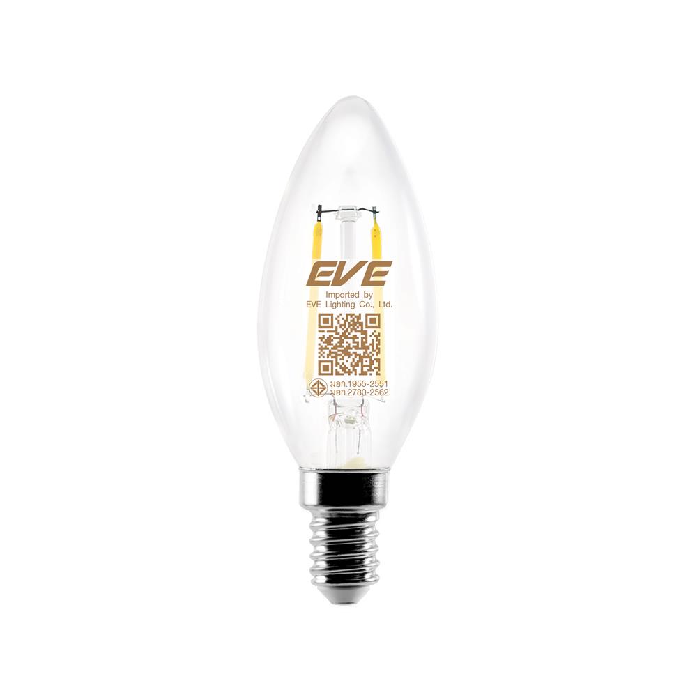หลอด LED FILAMENT CANDLE 2 วัตต์ WARMWHITE E14
