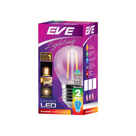 หลอด LED FILAMENT ROUND 2 วัตต์ WARMWHITE E27_1