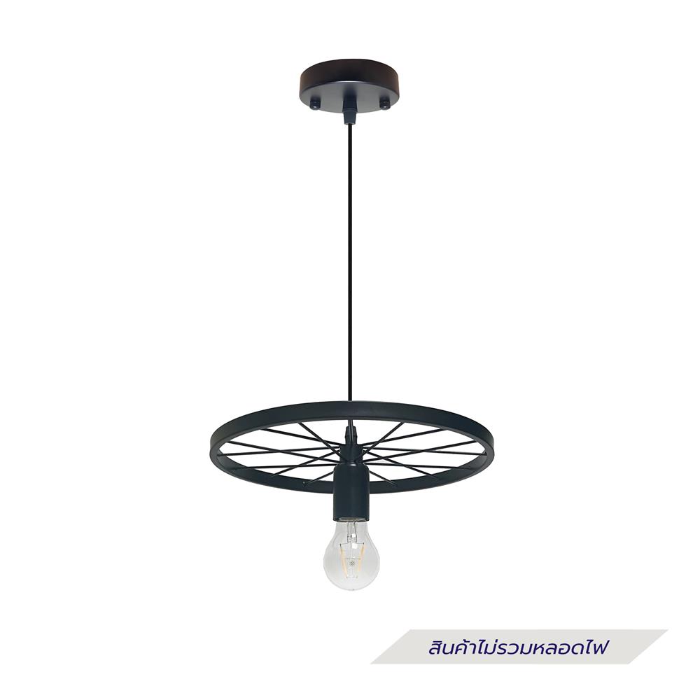 ไฟช่อ EVL CH-8056/1 สีดำ 1 หัว