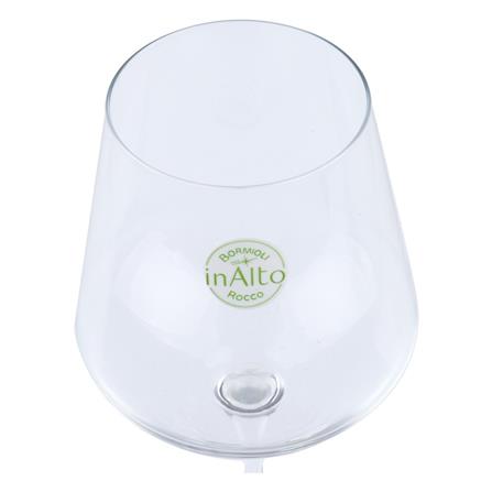 แก้วก้าน 470ml BORMIOLI INALTO_1