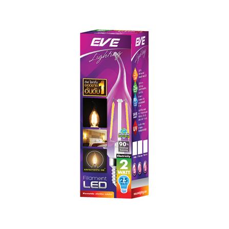 หลอด LED FILAMENT OPERA 2 วัตต์ WARMWHITE E14_1