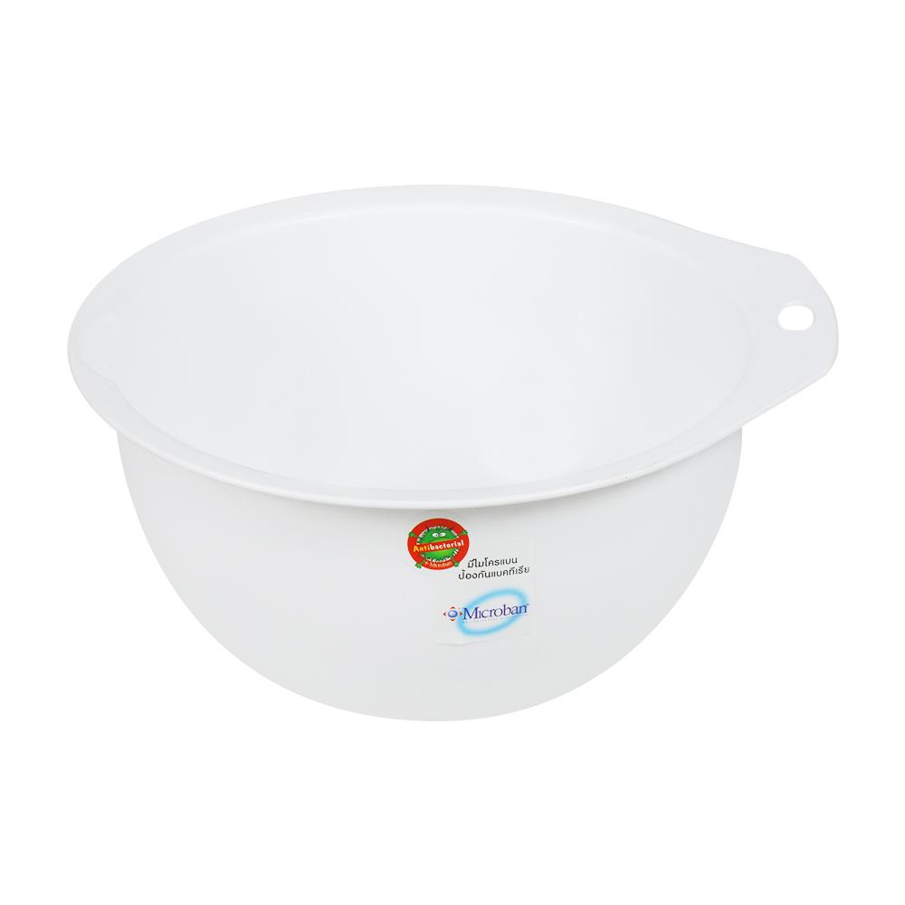 กะละมังล้างผักกลม MICRON 22 ซม.