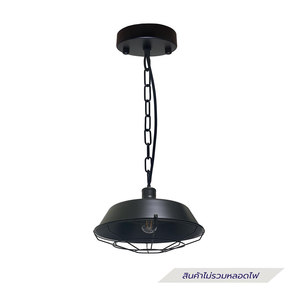 ไฟช่อ EVL CH-8072/1 สีดำ 1 หัว