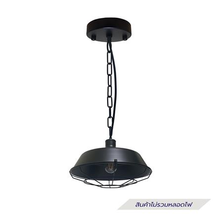 ไฟช่อ EVL CH-8072/1 สีดำ 1 หัว_0