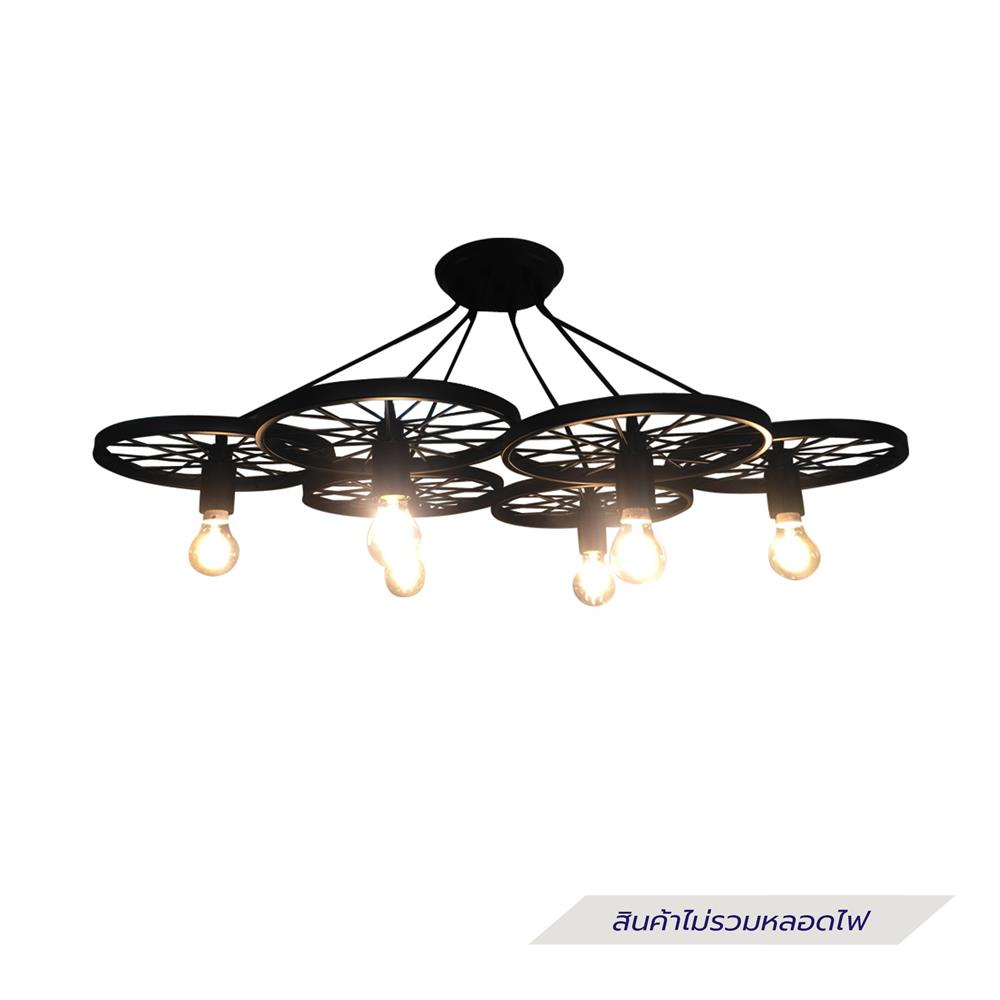 ไฟช่อ EVL CH-8056/6 สีดำ 6 หัว