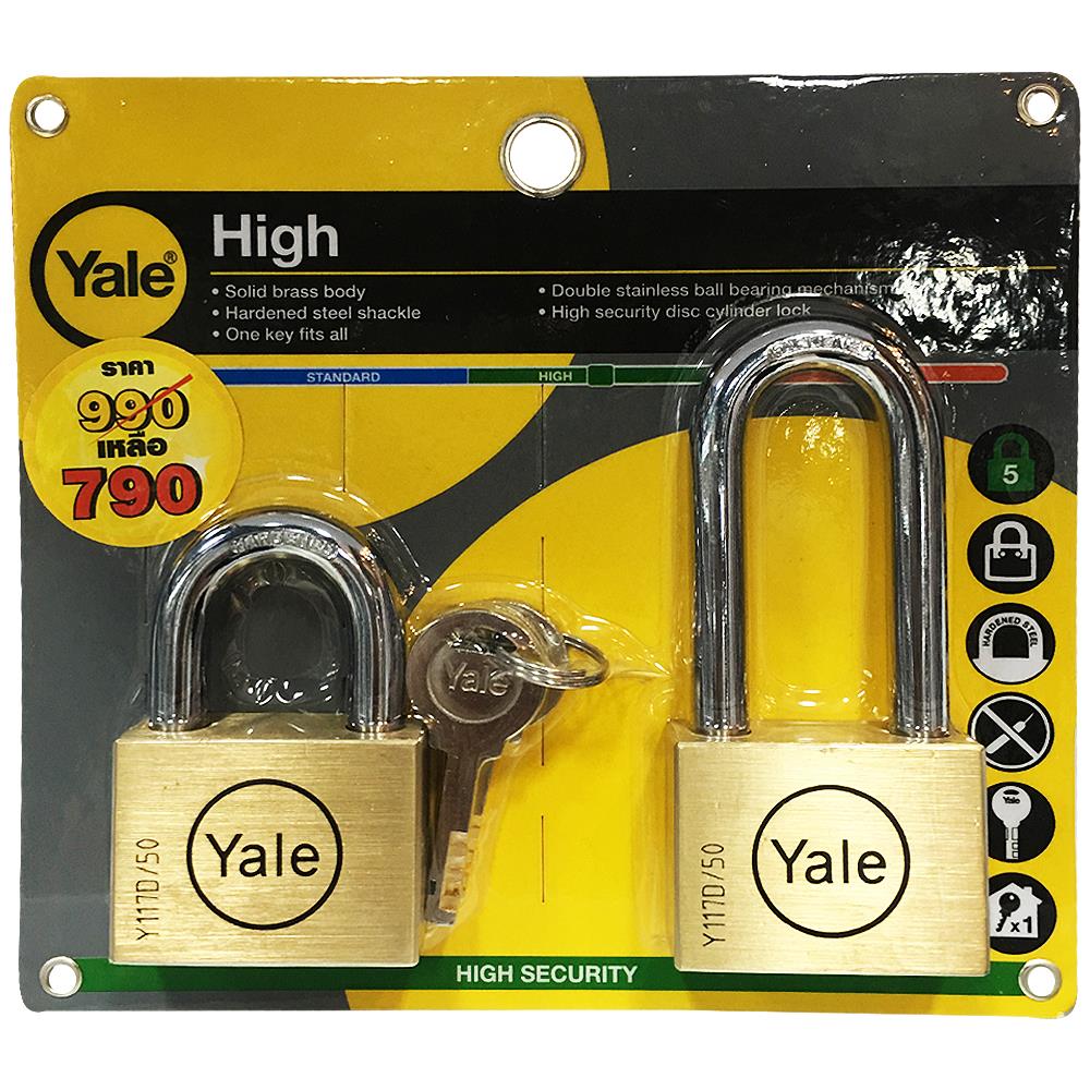 กุญแจคีย์อะไลท์ YALE BD50SS-50LSP2 50 มม. สีทองเหลือง (แพ็ก 2 ชิ้น)