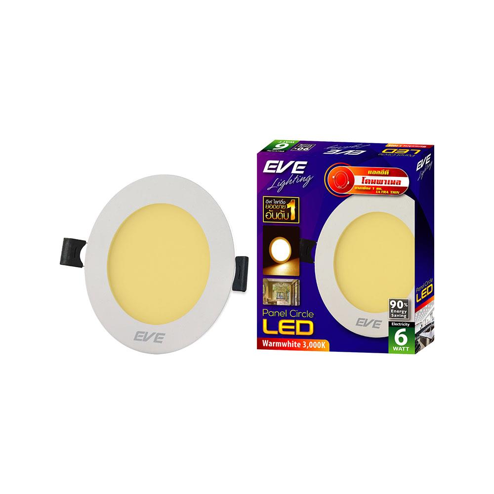 ดาวน์ไลท์ LED EVE PANEL CIRCLE LED 3 นิ้ว 6 วัตต์ WARM WHITE สีขาว