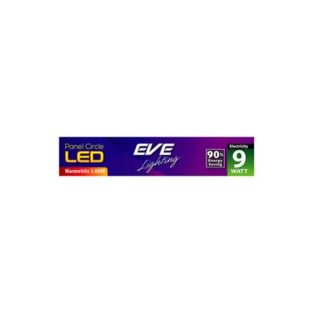 ดาวน์ไลท์ LED EVE PANEL CIRCLE 5.71 นิ้ว 9 วัตต์ WARM WHITE สีขาว_3