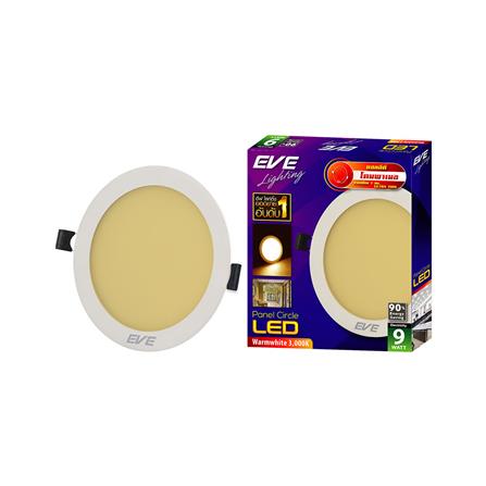 ดาวน์ไลท์ LED EVE PANEL CIRCLE 5.71 นิ้ว 9 วัตต์ WARM WHITE สีขาว_6