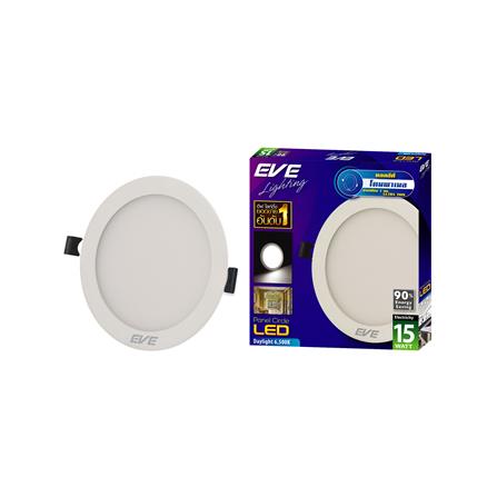 ดาวน์ไลท์ LED EVE PANEL CIRCLE LED 6 นิ้ว 15 วัตต์ DAYLIGHT สีขาว_4