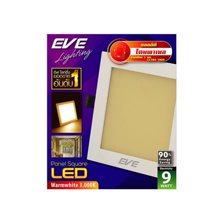 ดาวน์ไลท์ LED EVE PANEL 4 นิ้ว 9 วัตต์ WARM WHITE สีขาว_1