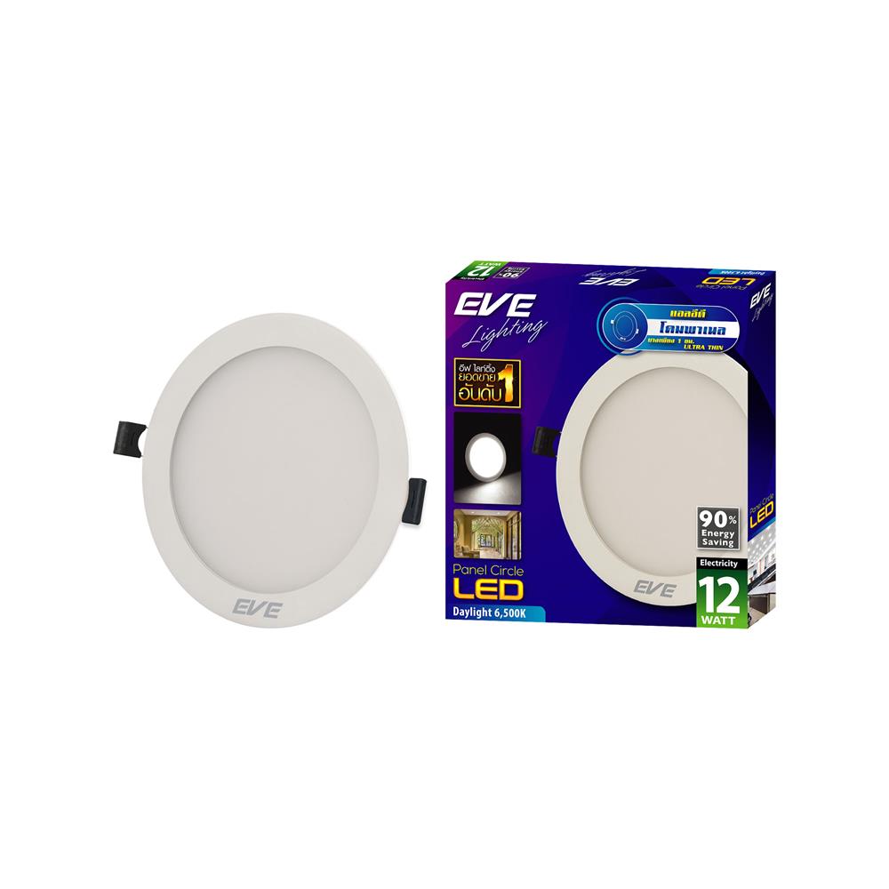 ดาวน์ไลท์ LED EVE PANEL CIRCLE LED 5 นิ้ว 12 วัตต์ DAYLIGHT สีขาว
