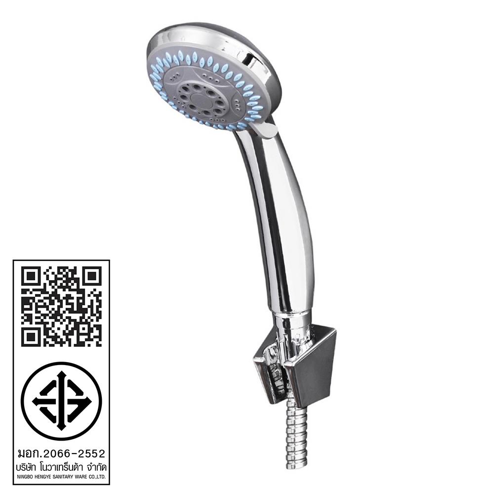 ชุดฝักบัวสายอ่อน 3 ระดับ NOVABATH IS-2311 สีโครม