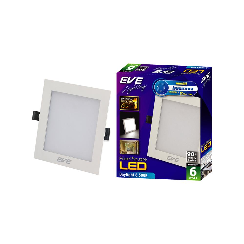 ดาวน์ไลท์ LED EVE PANEL 3 นิ้ว 6 วัตต์ DAYLIGHT สีขาว