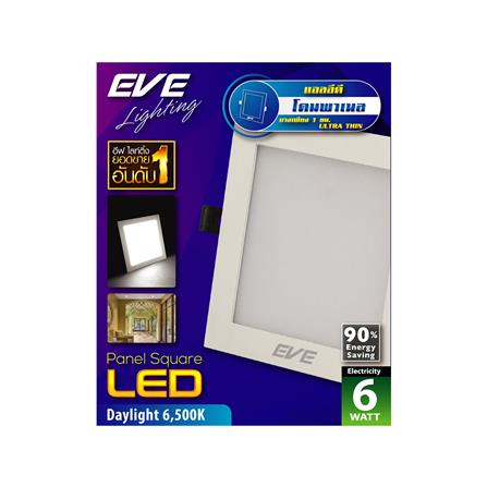 ดาวน์ไลท์ LED EVE PANEL 3 นิ้ว 6 วัตต์ DAYLIGHT สีขาว_1