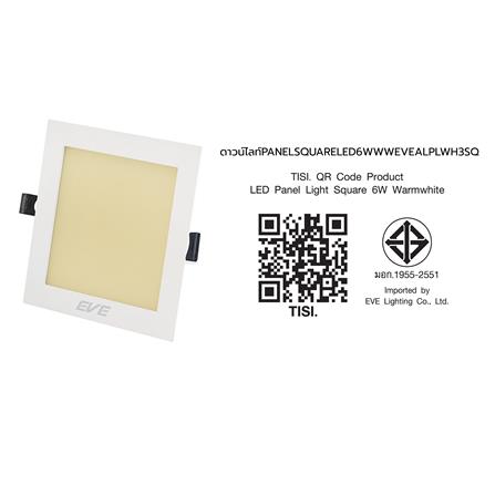 ดาวน์ไลท์ LED EVE PANEL 3 นิ้ว 6 วัตต์ WARM WHITE สีขาว_6