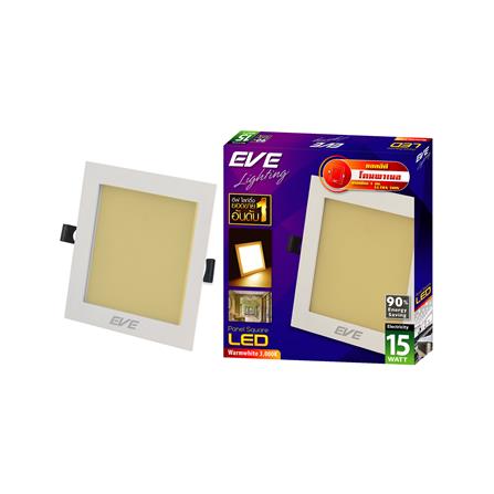 ดาวน์ไลท์ LED EVE PANEL SQUARE LED 7.5 นิ้ว 15 วัตต์ WARM WHITE สีขาว_2