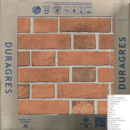 กระเบื้องพื้น 16x16 นิ้ว DURAGRES อเบอร์ดีน น้ำตาล A_5