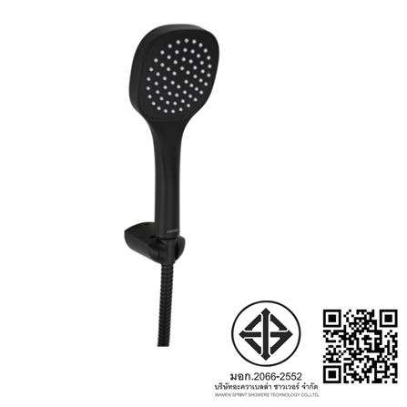 ชุดฝักบัวสายอ่อน 1 ระดับ HAFELE 495.60.630 สีดำ_2
