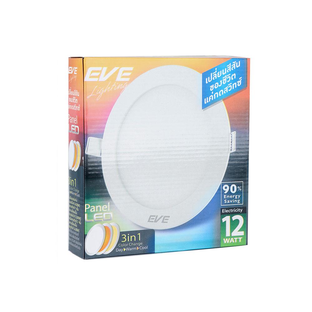 ดาวน์ไลท์ LED EVE PANEL LIGHT COLOR CHANGE 3IN1 540699 5 นิ้ว 12 วัตต์ DAYLIGHT/COOL WHITE/WARM WHITE สีขาว