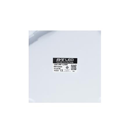 ดาวน์ไลท์ LED EVE PANEL LIGHT COLOR CHANGE 3IN1 540699 5 นิ้ว 12 วัตต์ DAYLIGHT/COOL WHITE/WARM WHITE สีขาว_5