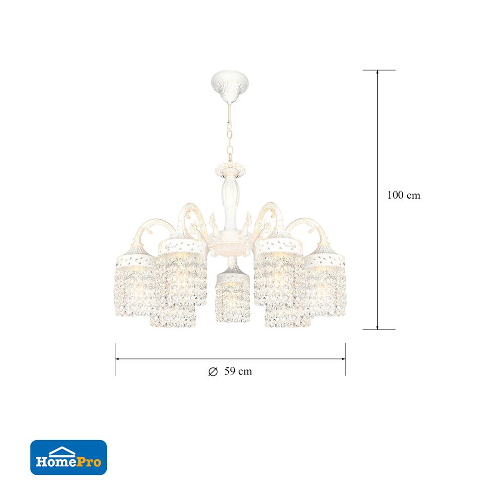 CHANDELIER  CARINI H9623-7 CLEAR/7LIGHT