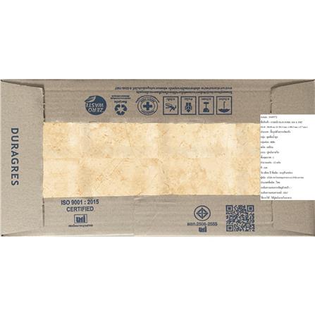 กระเบื้องผนัง 8x16 นิ้ว DURAGRES ฮาเซล เบจ A 1M2_4