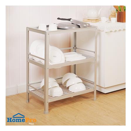 ชั้นคว่ำจานบนเรียบ S อะลูมิเนียม 3 ชั้น EKONO_3