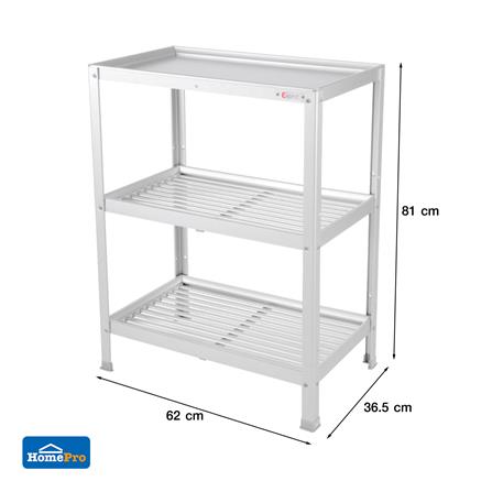 ชั้นคว่ำจานบนเรียบ S อะลูมิเนียม 3 ชั้น EKONO_8