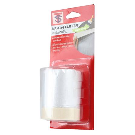 เทปฟิล์มกันเปื้อน TST 450 MMX20เมตร_3